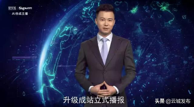  电竞女选手突破偏见 女子联赛关注度显著提升