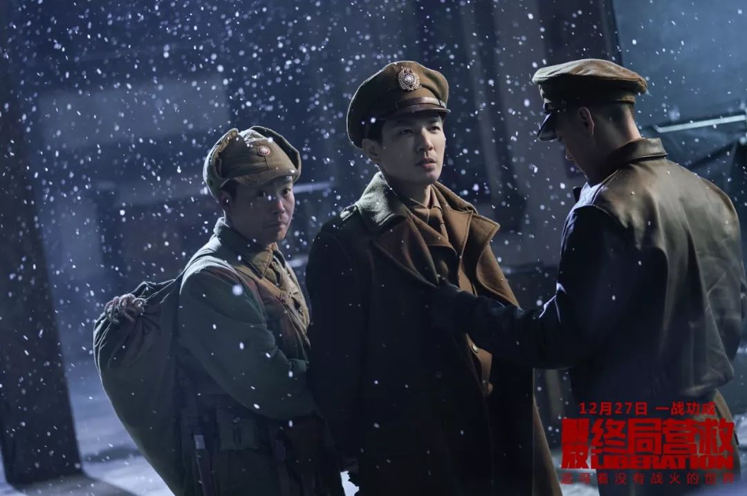  老队长告别战圆满，温情画面感动全场