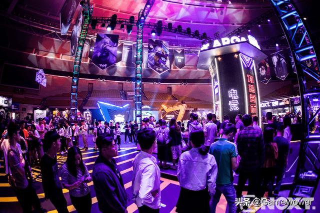  全民电竞狂欢盛典掀起竞技热潮