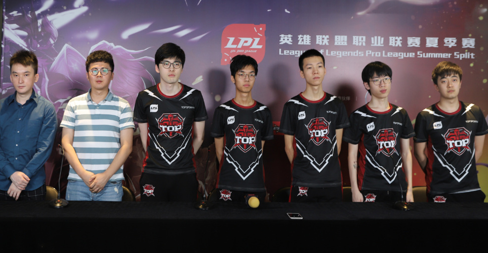  电竞黑马战队逆袭成功挺进半决赛  