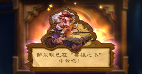  贝雷蒂尼决胜长盘险胜过关斩将