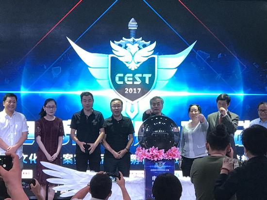  电竞明星选手退役转型 跨界发展开启人生新篇章