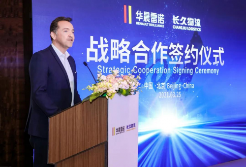  电竞科技赋能提升赛事观赏体验  