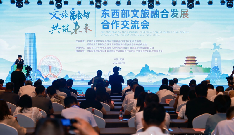  电竞国际邀请赛促进文化交流融合