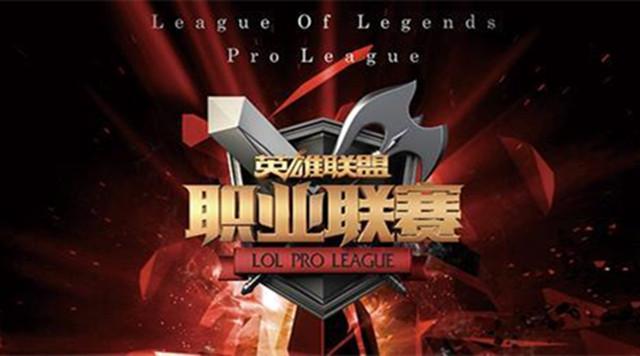  电竞战术精妙布局成就胜利神话